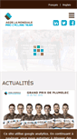 Mobile Screenshot of cyclisme.ag2rlamondiale.fr
